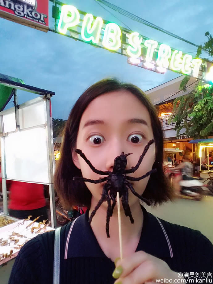 《巴拉拉小魔仙》里严莉莉长大后照片,看看谁