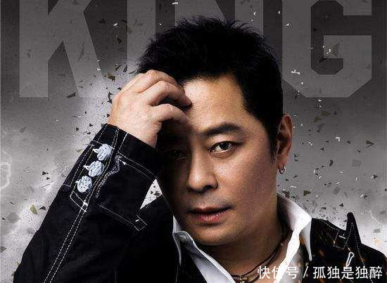 明星的巅峰有多红郑伊健比肩成龙,最后一位甩