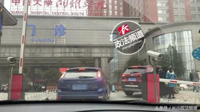 湘雅医院附近有群引路人专门干这事,50块一