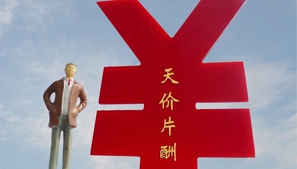 如何让声音变得权威 t017dfd0fa4cfd3210a.jpg?size=580x330