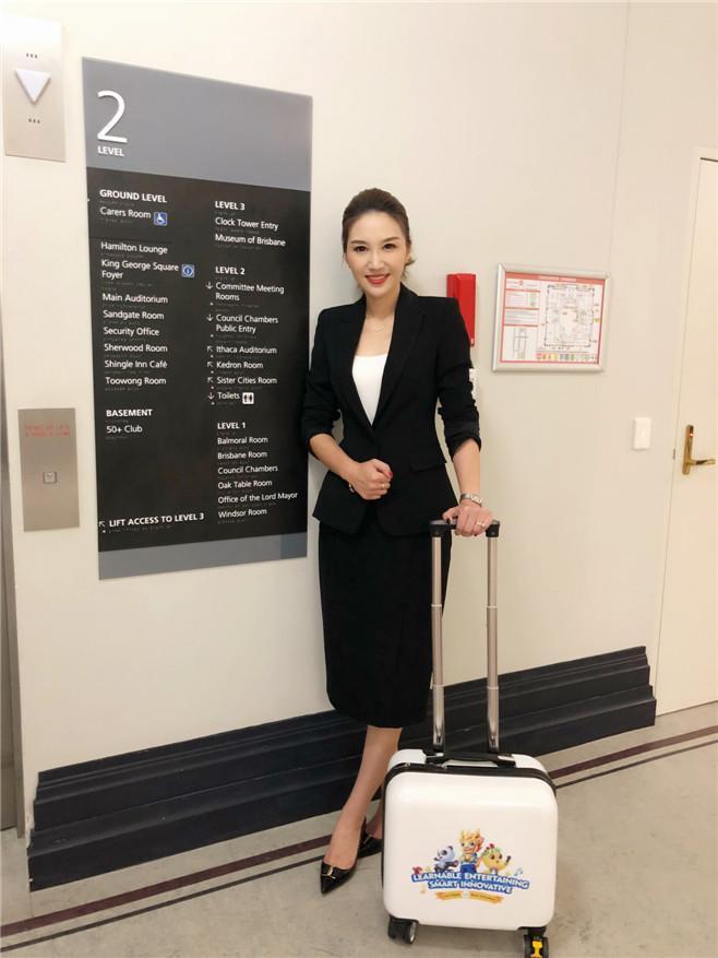 乐斯教育助力澳洲城市发展计划引领数字音乐教