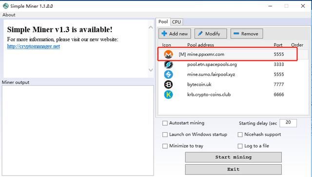 体验普通电脑挖门罗币,赚个零花钱