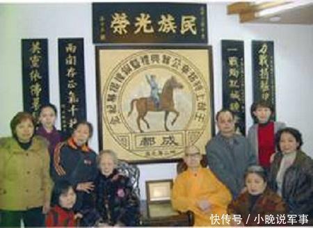 抗战英烈王铭章将军子女后代!