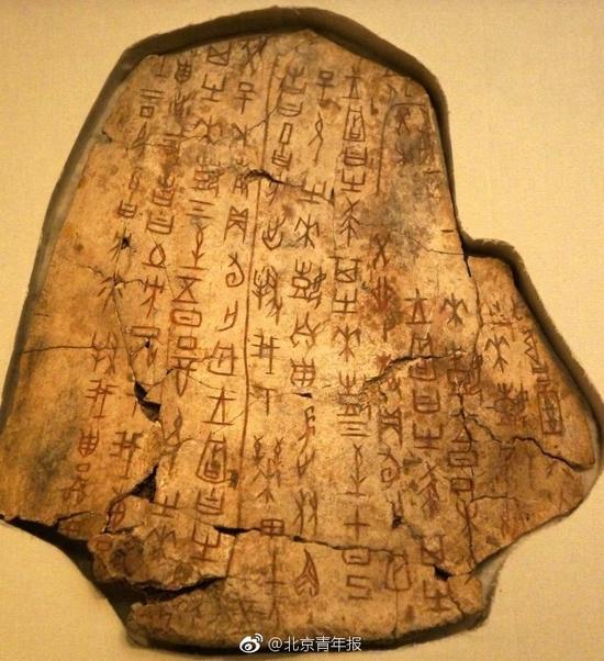 这份工作认一个字就能奖励10万 想要获奖却不容易 - 钟儿丫 - 响铃垭人 这份工作认一个字就能奖励10万 想要获奖却不容易 - 钟儿丫 - 响铃垭人
