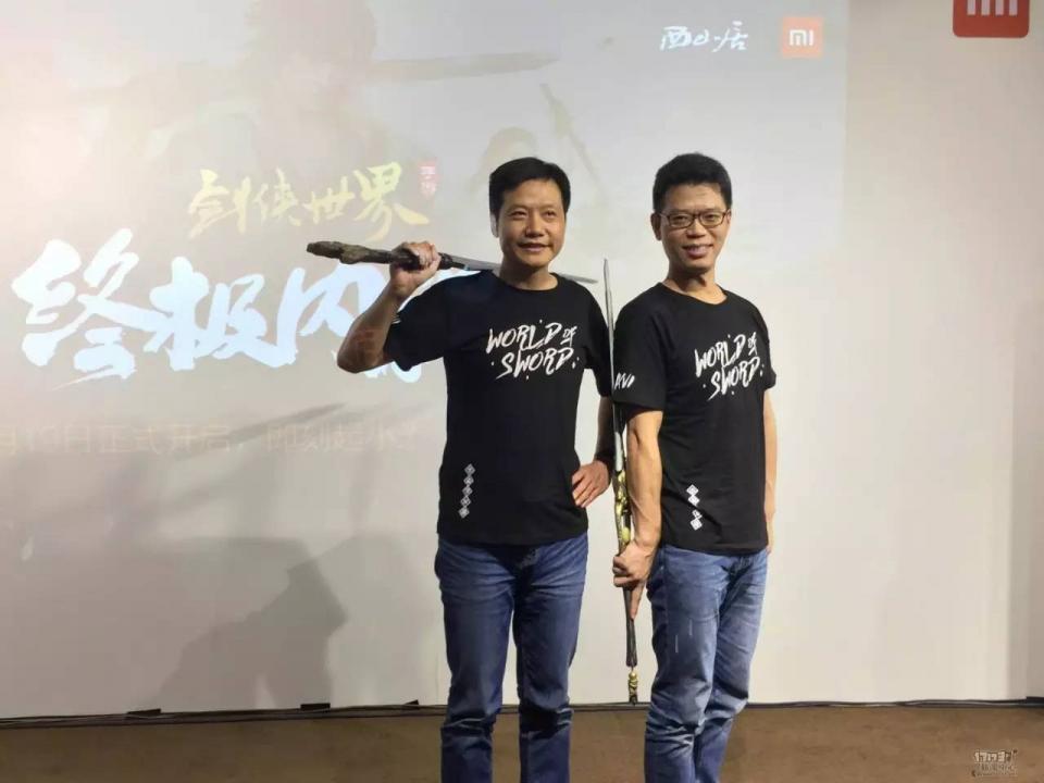 小米手机6探索版开启众筹，一口价6万(图6)