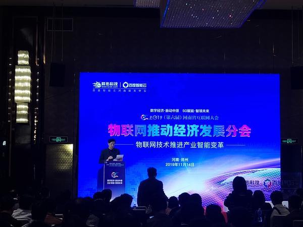 人工智能+物联网在工业中又能发挥出什么作用呢? 人工智能+物联网在工业中又能发挥出什么作用呢?