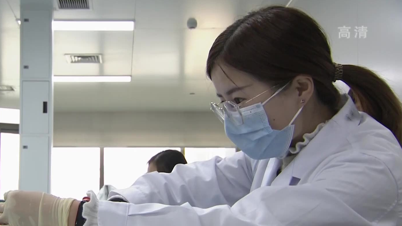 《北京新闻》20201106城市副中心要践行新发展理念打造绿色发展新优势