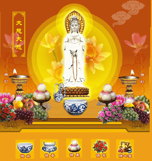 520_551gif 动态图 动图