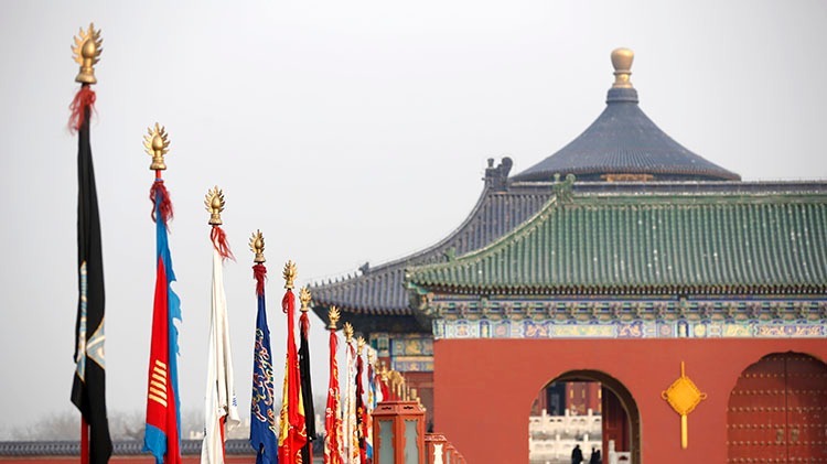 天坛祭天 天坛祭天