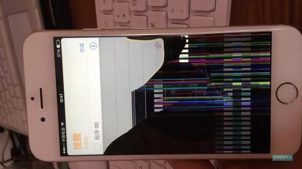 手机触屏失灵怎么办?维修多少钱?