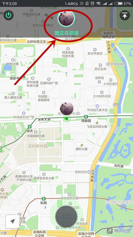 微信隐藏的定位功能!一秒追踪对方的位置!秒杀