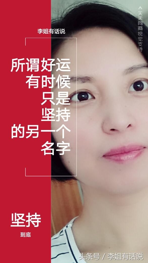 看咪蒙一篇文章的写作流程图,你还以为爆文是