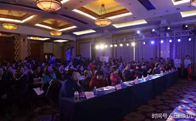 北京五洲妇儿医院代表朝阳疾控中心荣获201