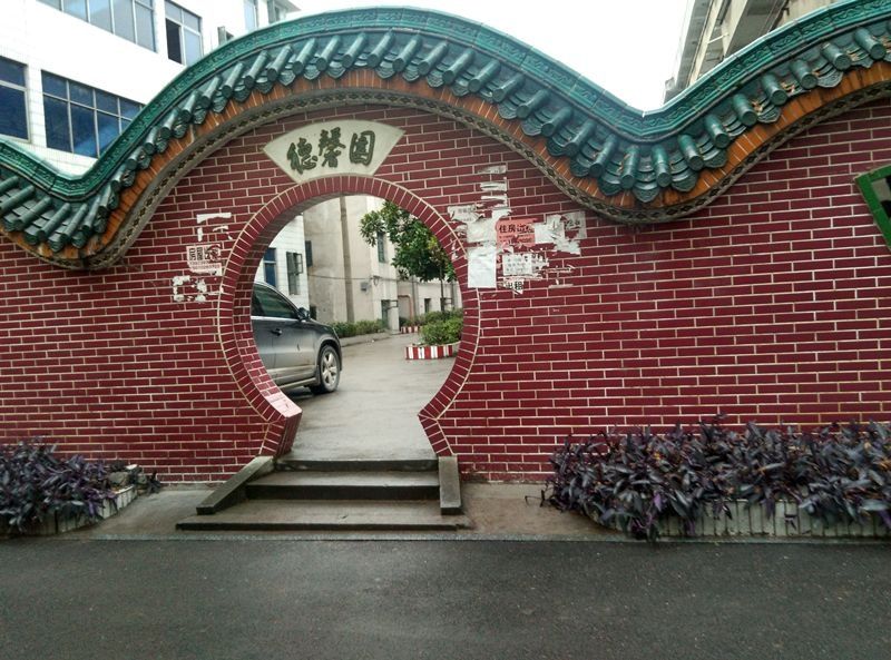 家有儿女征文选登丨黄春菊:给即将参加高考儿