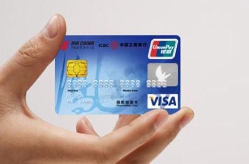 哪个银行的信用卡比较好 第一次办理信用卡应