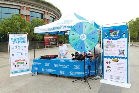 驾照什么时候考最合适?听听交警怎么说,这个时