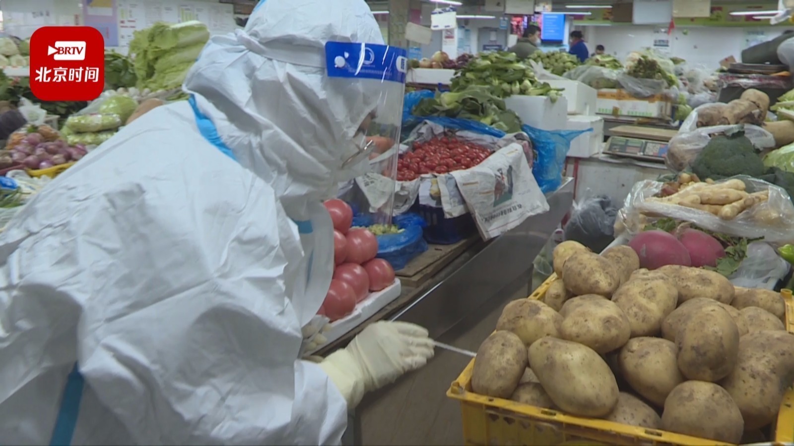 东城区持续开展农贸市场人员及环境核酸检测 东城区持续开展农贸市场人员及环境核酸检测