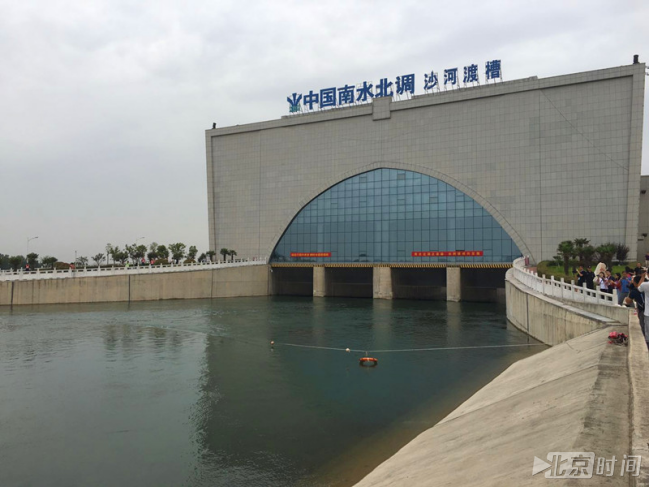【水到渠成共发展】从细节看南水北调沙河渡槽 四年设备维护如新 【水到渠成共发展】从细节看南水北调沙河渡槽 四年设备维护如新