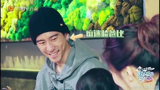 贾静雯直言波妞喜欢看帅哥,看了波妞的花痴脸