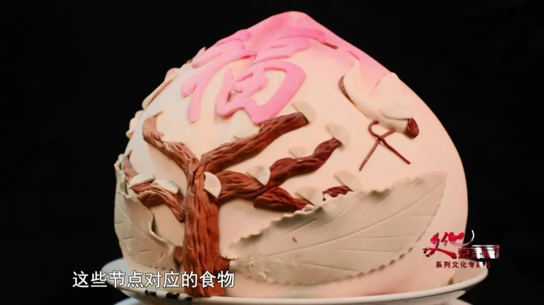 文化京津冀 | 匠心礼食 御茶膳房 文化京津冀 | 匠心礼食 御茶膳房