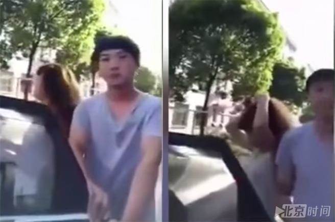 神偶遇!男子凑热闹看正宫捉奸 惊见小三是他老婆 神偶遇!男子凑热闹看正宫捉奸 惊见小三是他老婆