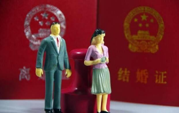 婚姻法新规:夫妻离婚时出现这5种情况,一方或
