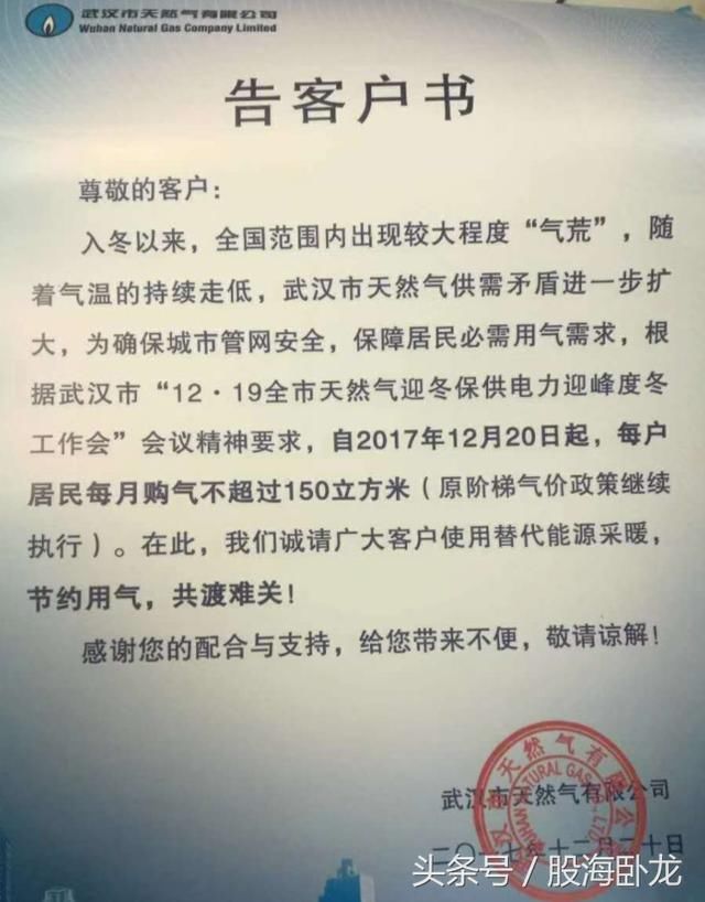中国再次引领全球肿瘤疗法概念股曝光,安科生