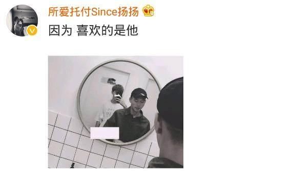 朋友圈屏蔽爸妈?你为什么不让爸妈看自己的朋