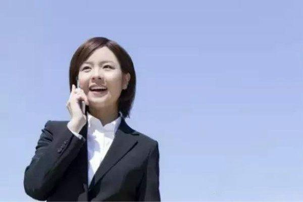 保险销售人员如何让客户不挂你电话?正确介绍