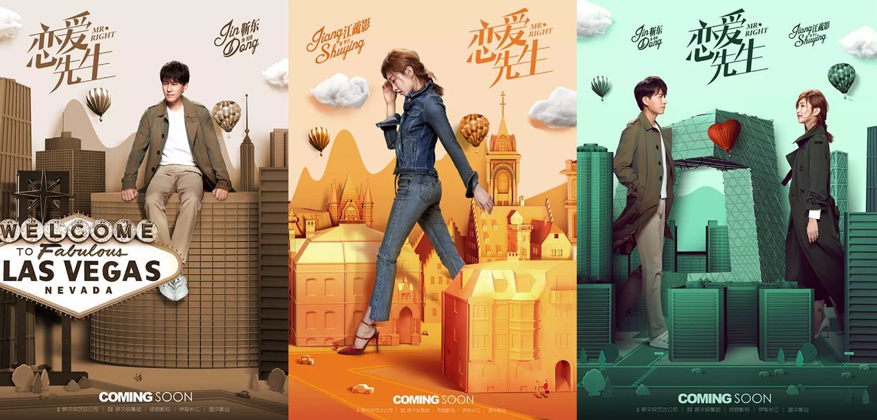 又带火一个目的地,是女生就无法拒绝!新直飞航