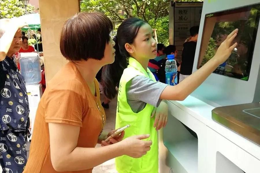 珠海社区携手环保小义工顺利开展垃圾分类暑假