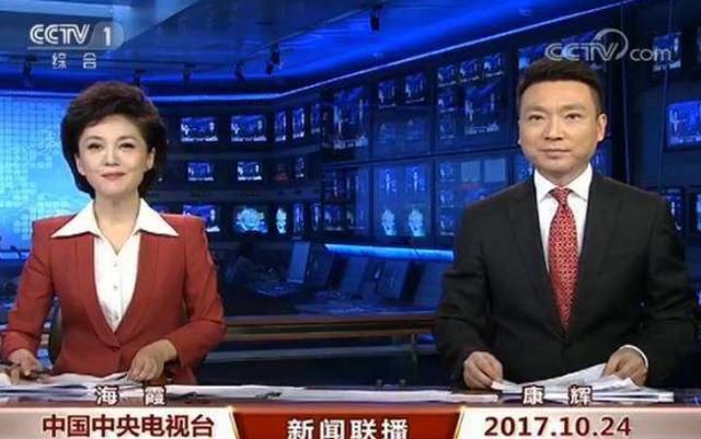 2018央视春晚公布5大主持人阵容!标配董卿朱
