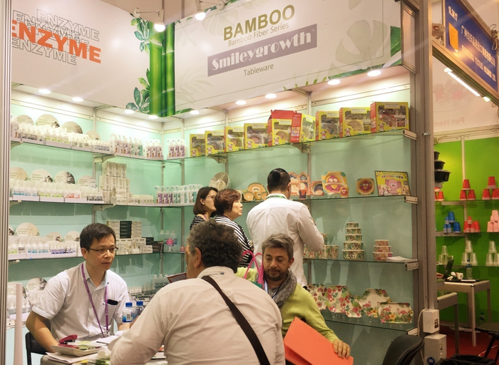 第124届-(广交会展位转让)_参展报名入口