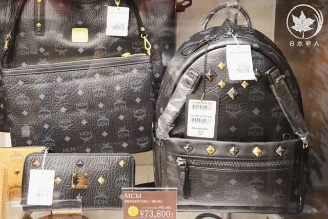 去日本想买划算的包包和手表?靠这份指南就够