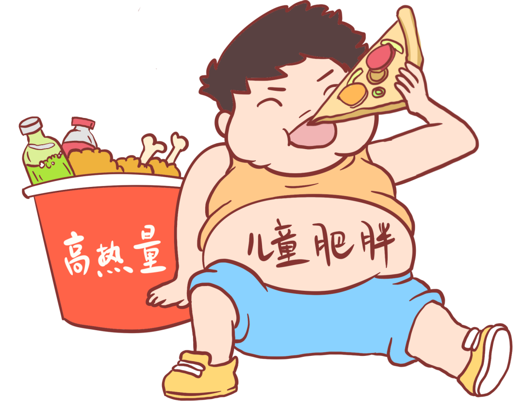 大广赛——肥胖的女孩子|插画|商业插画|柳蚊蚊 - 原创作品 - 站酷 (ZCOOL)