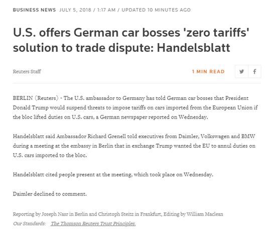 外媒头条:美国欲与欧盟达成妥协 互不征收汽车关税