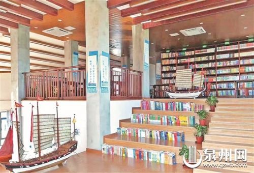 全国首家海洋图书馆在晋江华峰小学正式开馆(图)