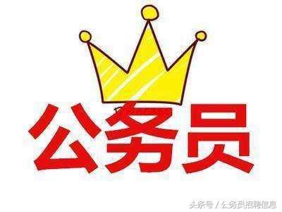 毕业了几年再考公务员 比应届生有优势吗?