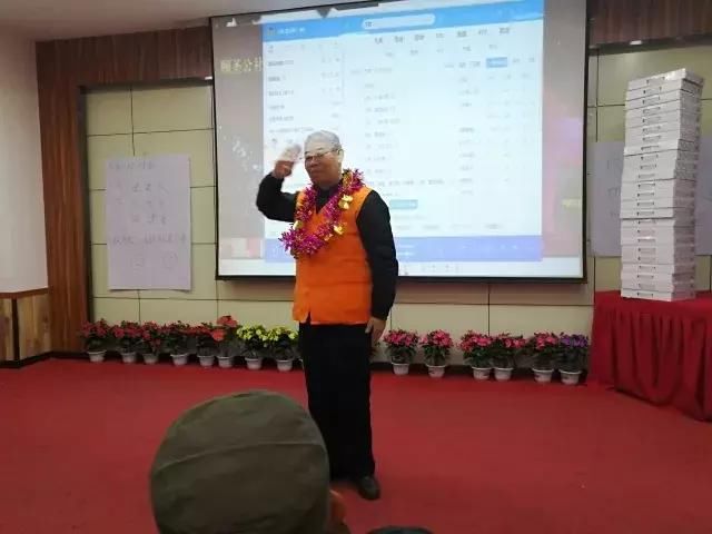 2018北大燕园杯我的健康我做主演讲比赛完美