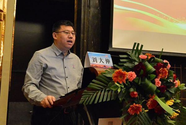 东北三省胸部微创论坛在哈医大二院召开-北京