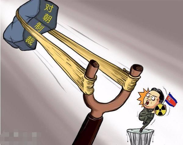 限油令成战争导火索?朝鲜即将发动不理智核报