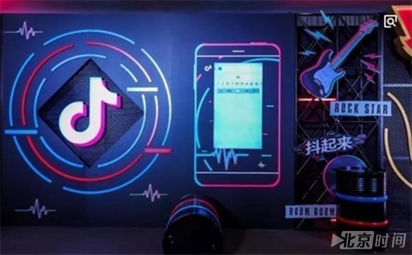 为什么你会刷抖音再也停不下来?