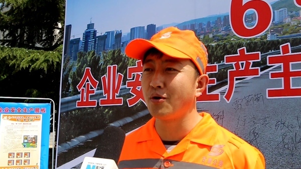 平凉公路管理局认真组织开展安全生产月宣传