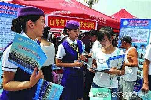 分想上985?末流211就不错了,网友:怀念数学帝