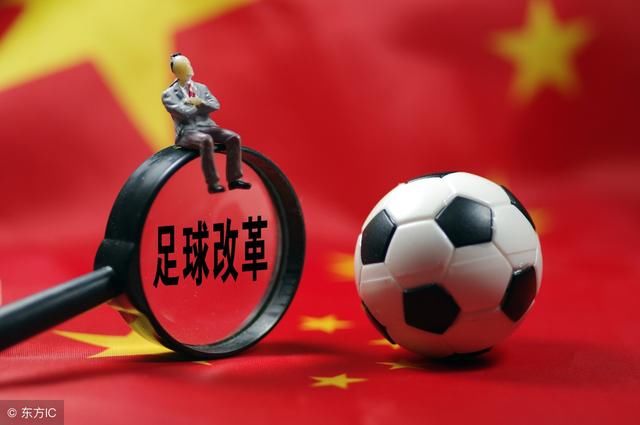 中国足球的悲哀!中超悍将悲情发文显中国顶