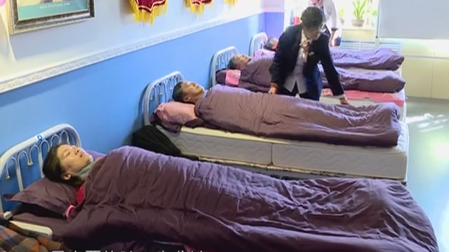 《快乐生活一点通》20180321睡觉床垫选择学问多