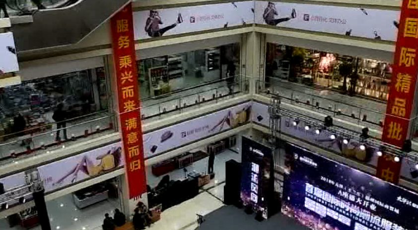 重大主题宣传创新奖:首都经济报道 动批疏解记 重大主题宣传创新奖:首都经济报道 动批疏解记