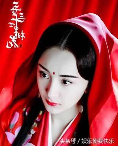 盘点7位凤冠霞帔的女星,杨幂第二,赵薇是来搞