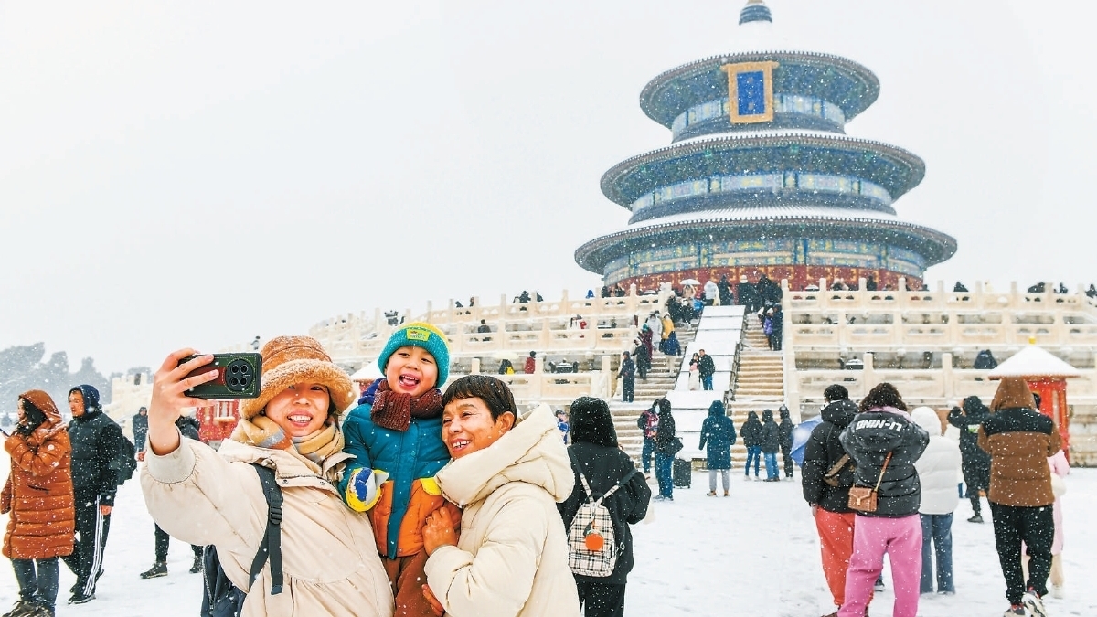 千里冰封 万里雪飘——飞雪满京华 千里冰封 万里雪飘——飞雪满京华