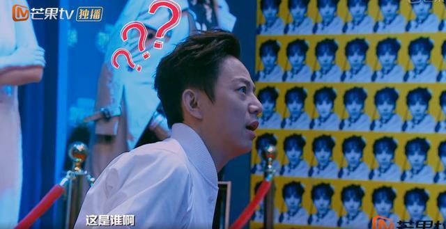 《明星大侦探》回归!杨幂的蜡像成破案关键,把